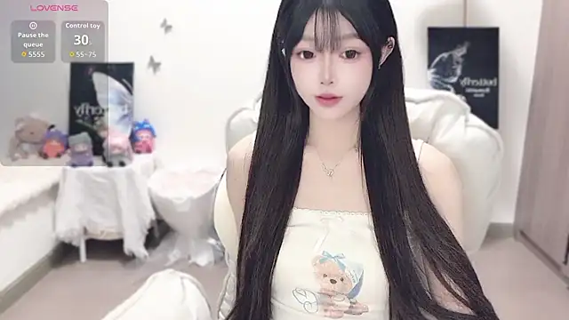 -EEBABY online show from 11/26/25, 08:32