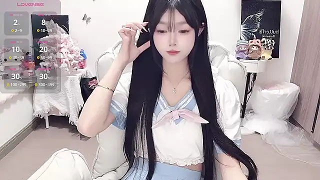 Snapshot of -EEBABY chatting on 02/10/26, 12:37 -EEBABY online show from 02/10/26, 12:37