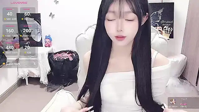 Snapshot of -EEBABY chatting on 04/01/26, 09:12 -EEBABY online show from 04/01/26, 09:12