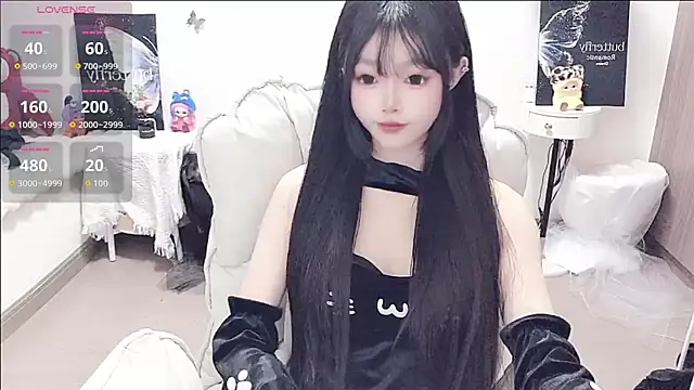 -EEBABY online show from 05/11/26, 05:43