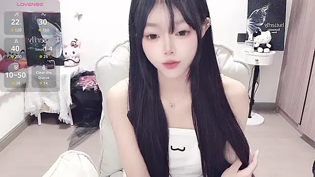 Snapshot of -EEBABY chatting on 07/11/26, 07:05 -EEBABY online show from 07/11/26, 07:05