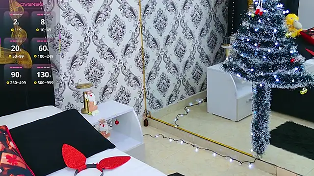 Becca Grims online show from 12/04/25, 03:27