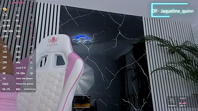 daisyblushh online show from 09/08/25, 07:24