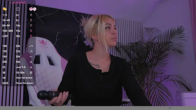 daisyblushh online show from 11/14/25, 05:33