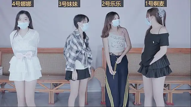 Snapshot of xiaoxiang520 chatting on 11/08/25, 12:05 xiaoxiang520 online show from 11/08/25, 12:05