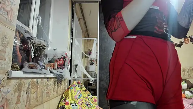 Snapshot of WatsonMi chatting on 10/31/25, 04:08 WatsonMi online show from 10/31/25, 04:08