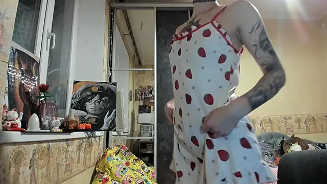 Snapshot of WatsonMi chatting on 11/07/25, 03:45 WatsonMi online show from 11/07/25, 03:45