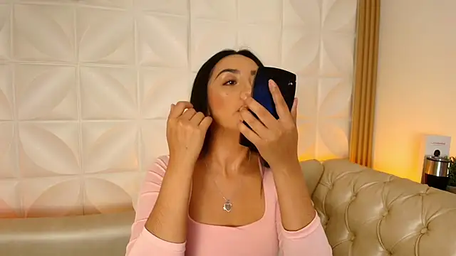 ana riveros online show from 11/12/25, 04:13