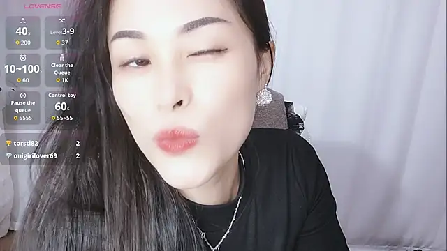 Ailsa-Baby online show from 11/21/25, 12:04