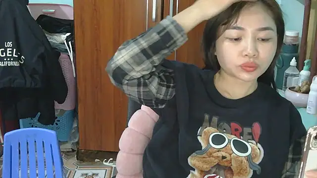 Uhem112 online show from 11/28/25, 12:52