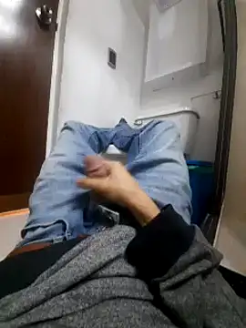 Snapshot of mydickinyourass2025 chatting on 09/14/25, 09:47 mydickinyourass2025 online show from 09/14/25, 09:47