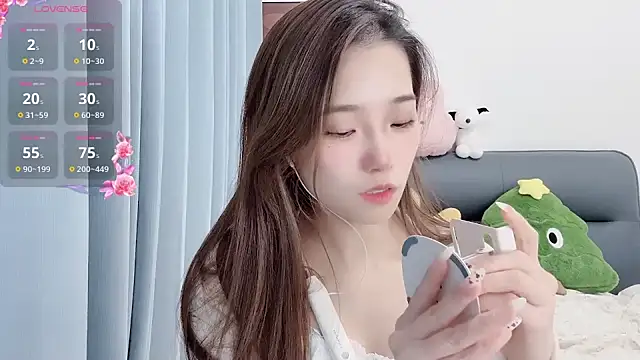 yuyu 77 online show from 12/01/25, 02:44