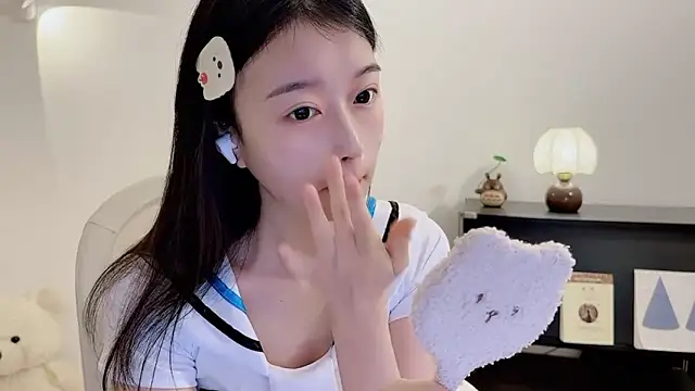 Onechestnut online show from 11/24/25, 06:13