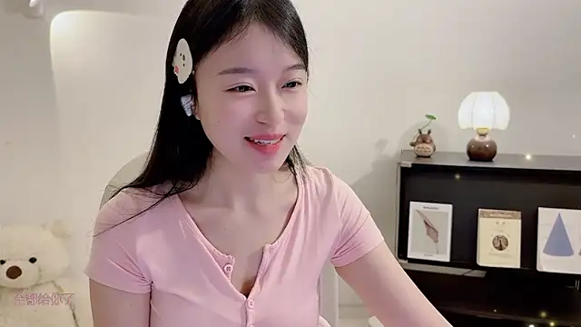 Onechestnut online show from 11/28/25, 06:27