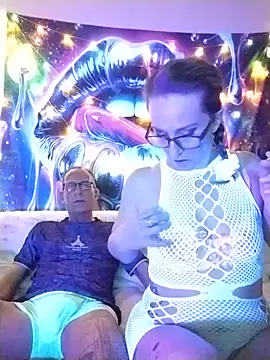 we are fucking serious online show from 05/19/26, 12:16