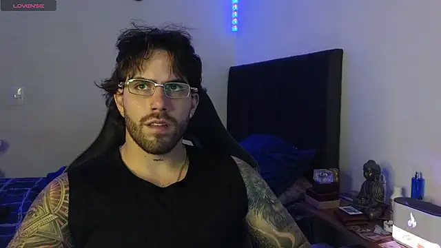 Ades Lowe online show from 03/12/26, 06:08