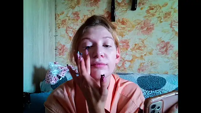 Lily Ember online show from 09/12/25, 02:39