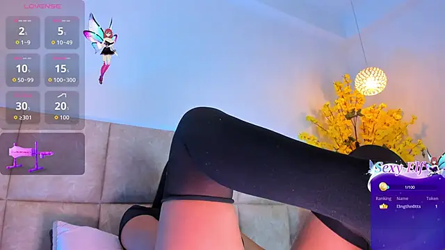 AbellaDannger online show from 12/18/25, 02:50