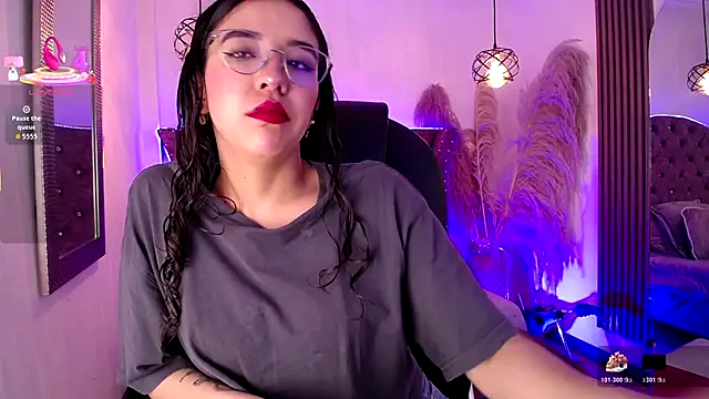 Amara Davis online show from 12/01/25, 03:44