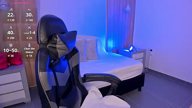 megara x  online show from 12/16/25, 02:16