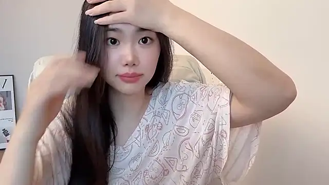 Snapshot of suki-1 chatting on 06/14/26, 07:10 suki-1 online show from 06/14/26, 07:10