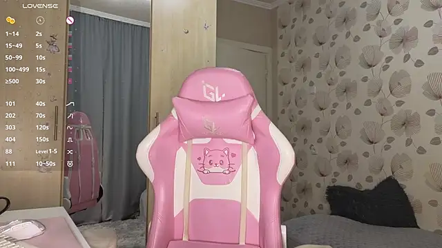  cute ice online show from 11/24/25, 04:56