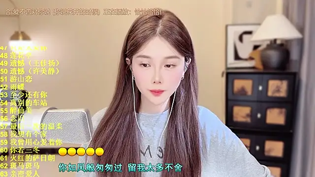 HIA7 online show from 06/16/26, 11:57
