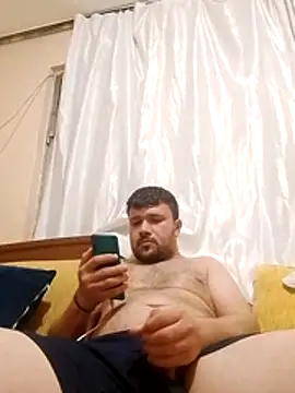 Snapshot of nihattttttttttttttt chatting on 12/04/25, 08:50 nihattttttttttttttt online show from 12/04/25, 08:50