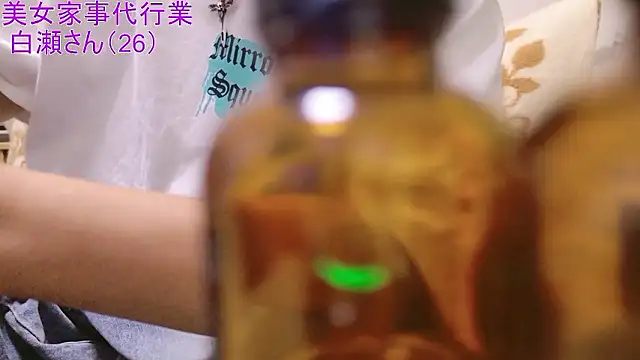 Mr Genghis Khan online show from 09/28/25, 08:20