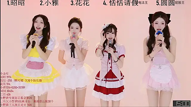 TNT-Sister online show from 11/07/25, 04:56