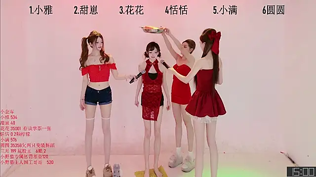 TNT-Sister online show from 01/14/26, 04:29