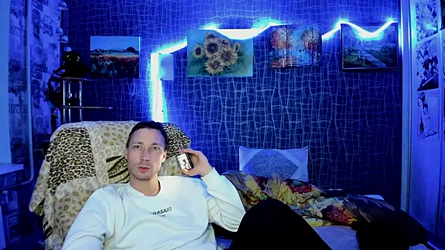 Snapshot of CuteBoy228 chatting on 11/26/25, 08:43 CuteBoy228 online show from 11/26/25, 08:43