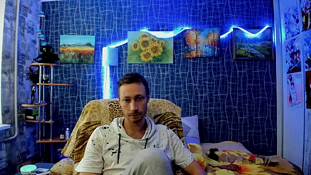 Snapshot of CuteBoy228 chatting on 11/30/25, 11:47 CuteBoy228 online show from 11/30/25, 11:47