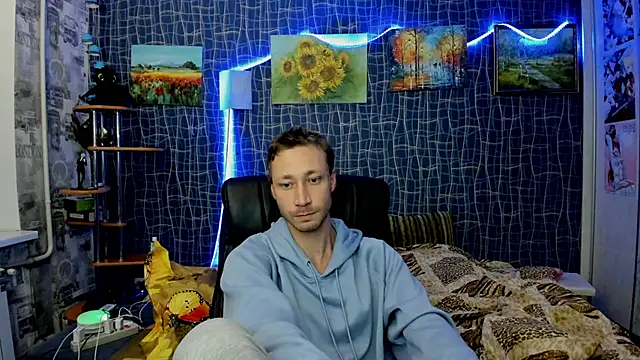 Snapshot of CuteBoy228 chatting on 12/15/25, 09:08 CuteBoy228 online show from 12/15/25, 09:08