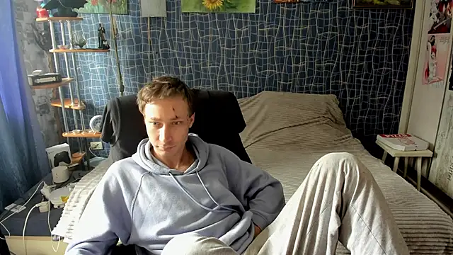 CuteBoy228 online show from 04/21/26, 10:10