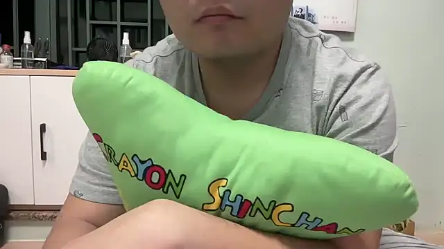 this is 77 online show from 03/16/26, 01:48