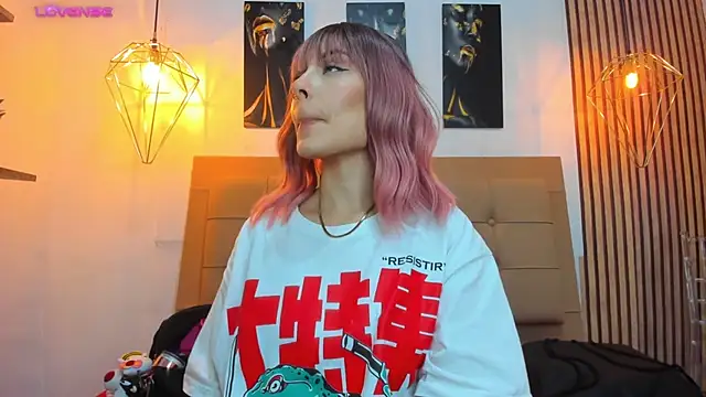 Snapshot of alesziarose chatting on 11/05/25, 07:25 alesziarose online show from 11/05/25, 07:25