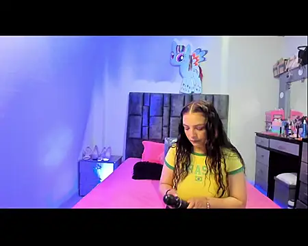 Esmeraldaa- online show from 11/16/25, 09:31