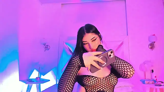 KattEngel online show from 12/04/25, 11:41