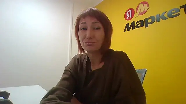 Snapshot of Pline1 chatting on 11/07/25, 12:16 Pline1 online show from 11/07/25, 12:16