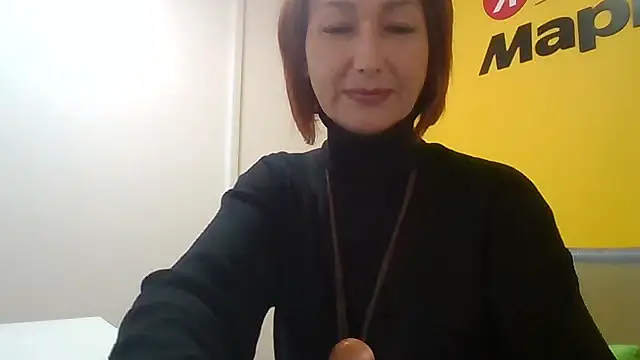 Snapshot of Pline1 chatting on 11/12/25, 01:55 Pline1 online show from 11/12/25, 01:55