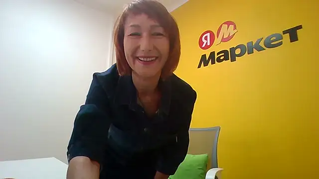 Snapshot of Pline1 chatting on 11/17/25, 08:53 Pline1 online show from 11/17/25, 08:53