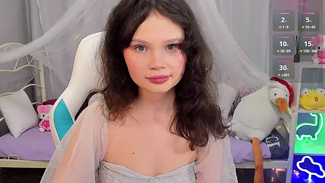 Snapshot of EmilyChaves chatting on 12/20/25, 05:47 EmilyChaves online show from 12/20/25, 05:47