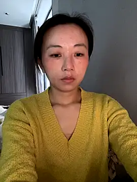 haiyan125216 online show from 11/27/25, 07:21