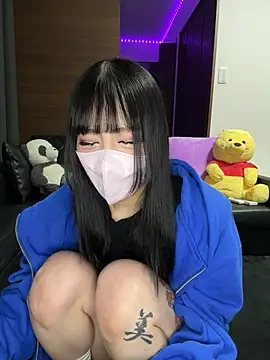Snapshot of Nano-xxx chatting on 10/22/25, 01:00 Nano-xxx online show from 10/22/25, 01:00