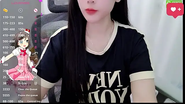 HanaYourlove online show from 06/03/26, 12:08