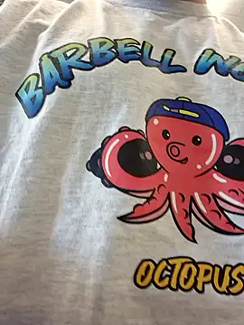 Snapshot of 111owo111 chatting on 10/26/25, 05:35 111owo111 online show from 10/26/25, 05:35