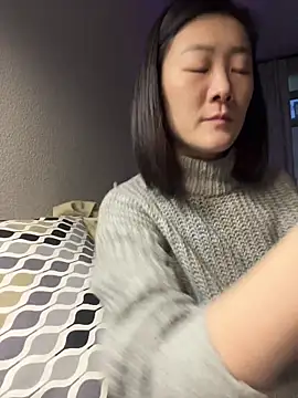 AikoYamada online show from 11/16/25, 05:35