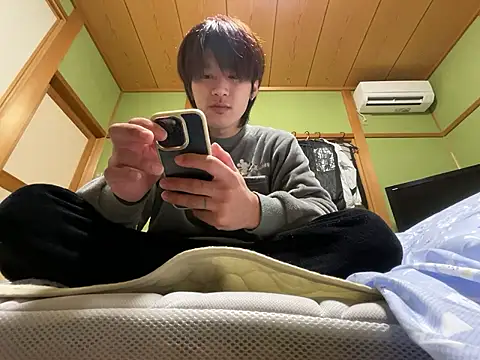 koushi 9213 online show from 01/18/26, 12:42