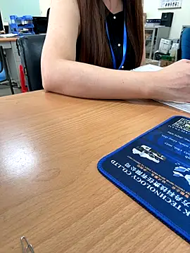 PhuongNhi21 online show from 09/25/25, 01:09